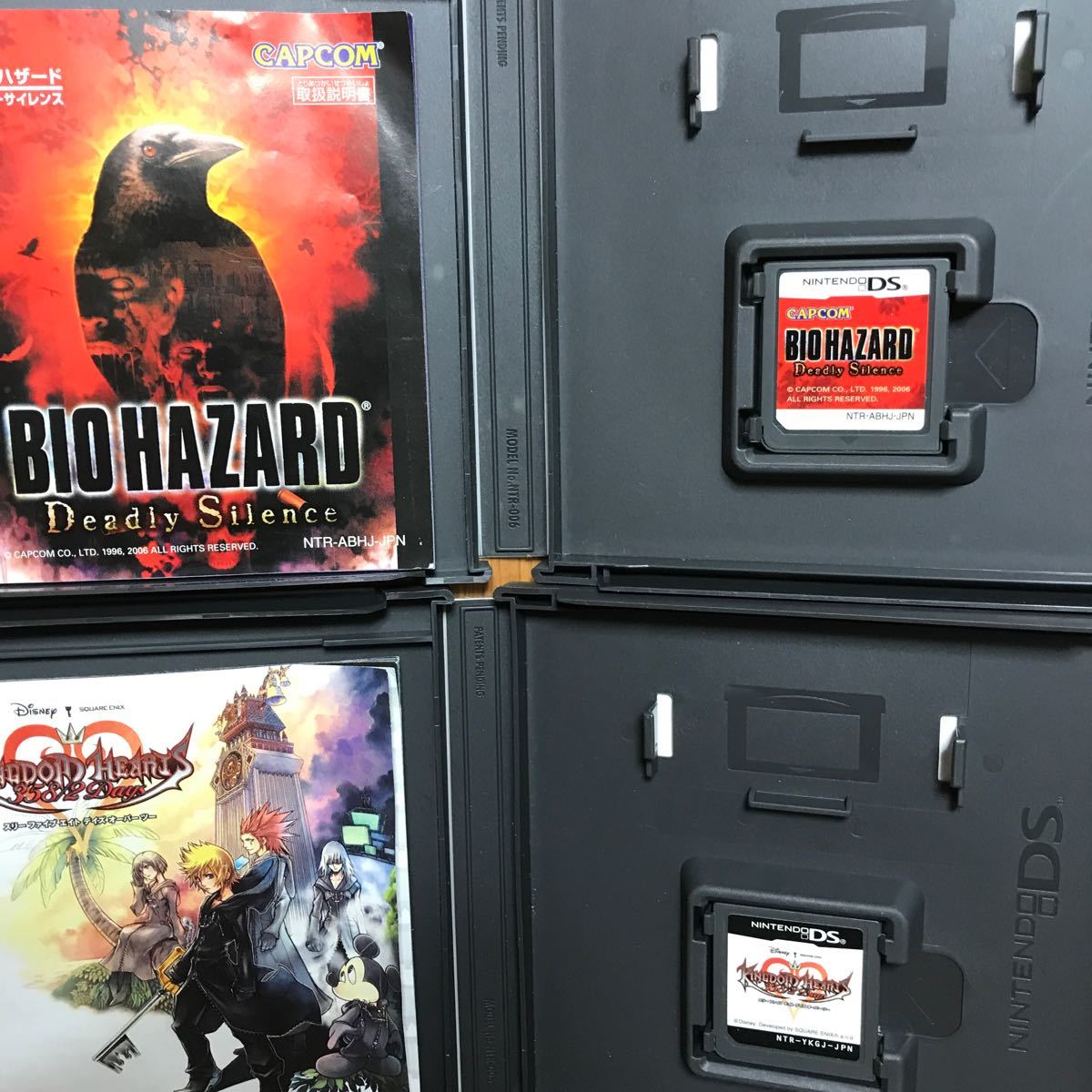 在庫あり 即納】 バイオハザード デッドリーサイレンス mandhucollege
