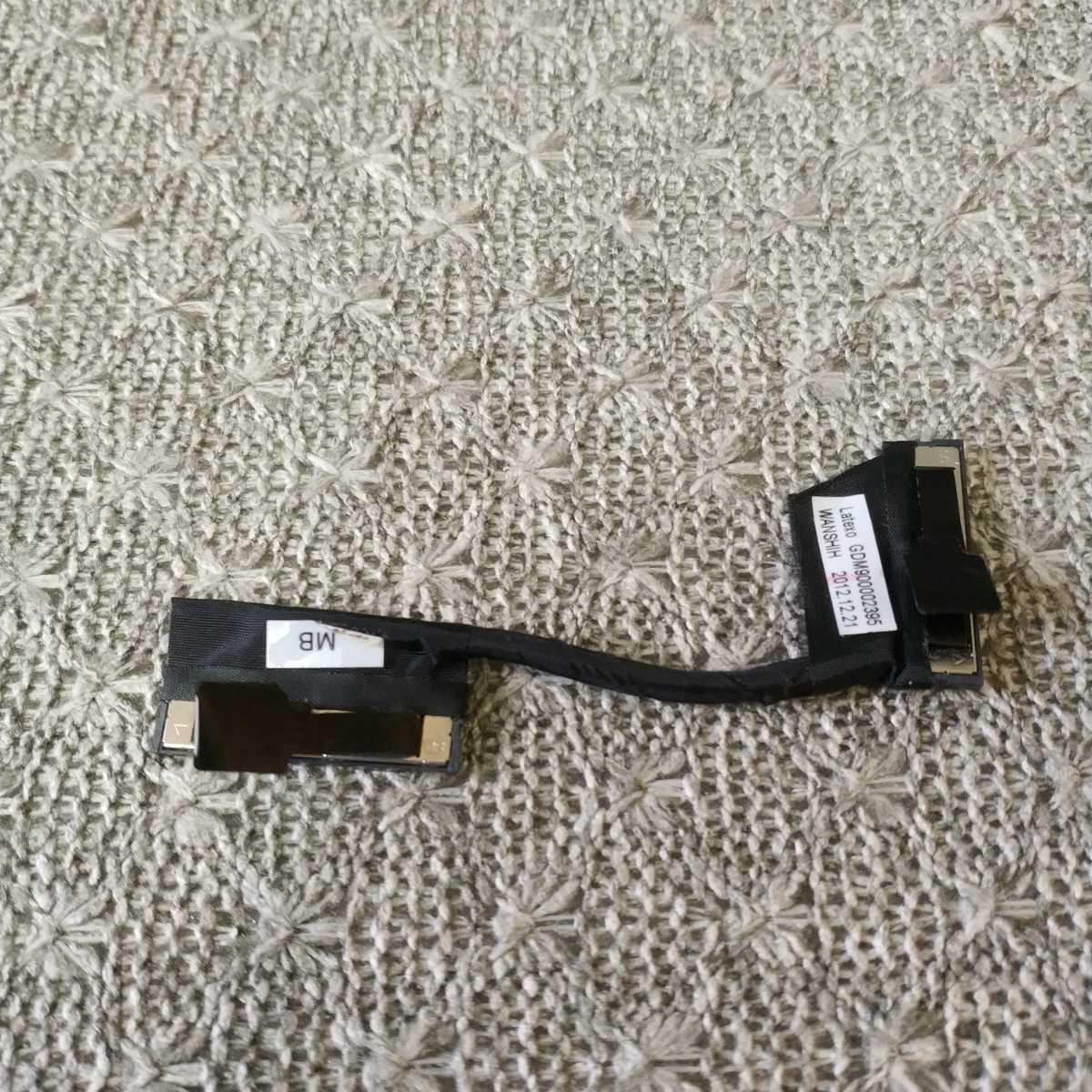 item_image_2
