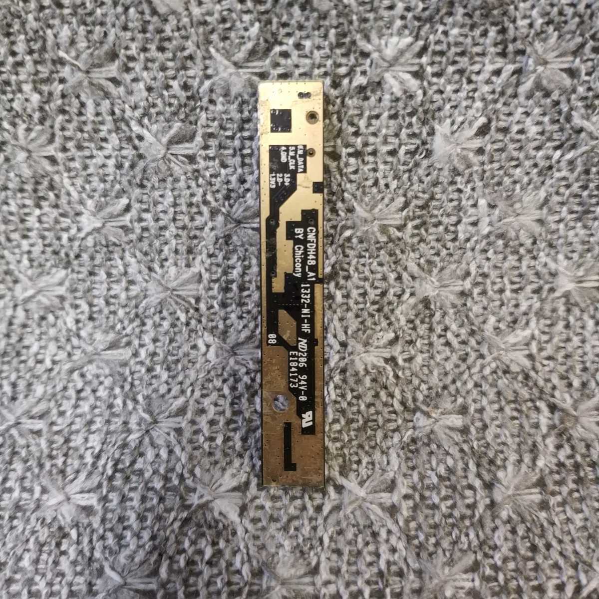 item_image_2