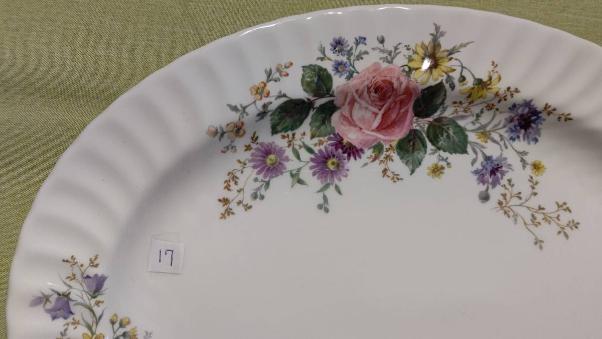 17 ROYAL DOULTON ロイヤルドルトン ARCADIA アルカディア 超特大楕円プレート（41.5㎝×31.5㎝×3㎝）