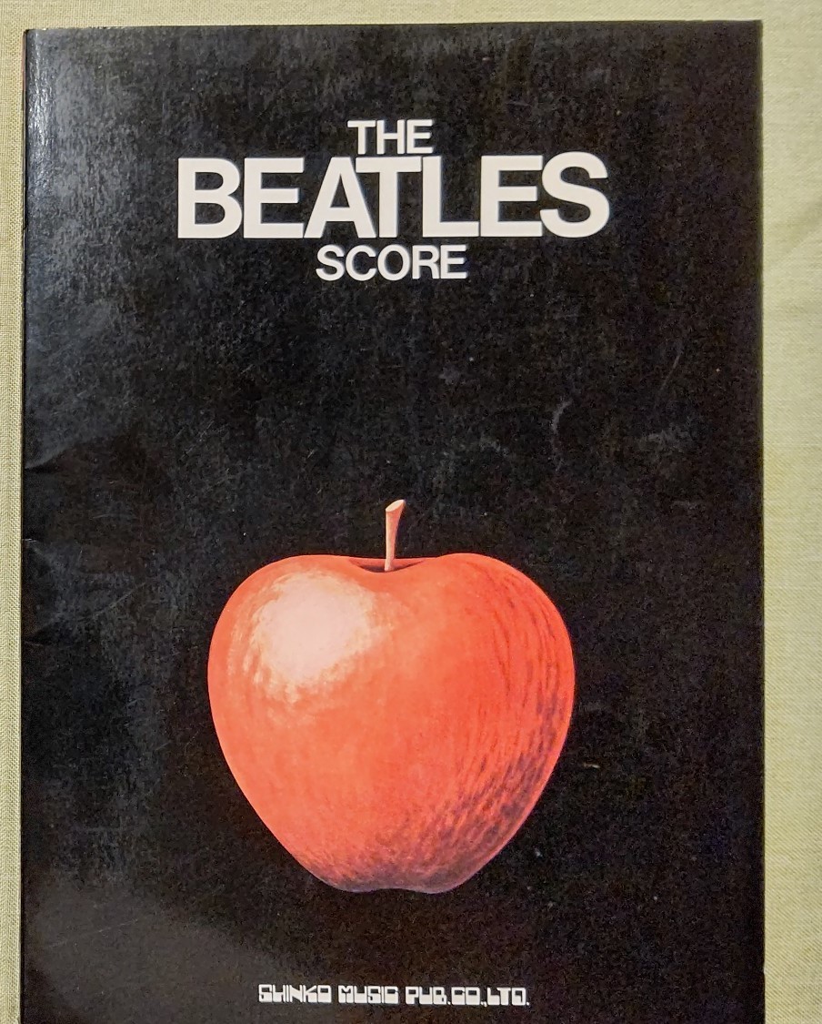 バンドスコア THE BEATLES SCORE BAND COPY ビートルズ 10曲 バンドスコア THE BEATLES SCORE BAND COPY ビートルズ 10曲