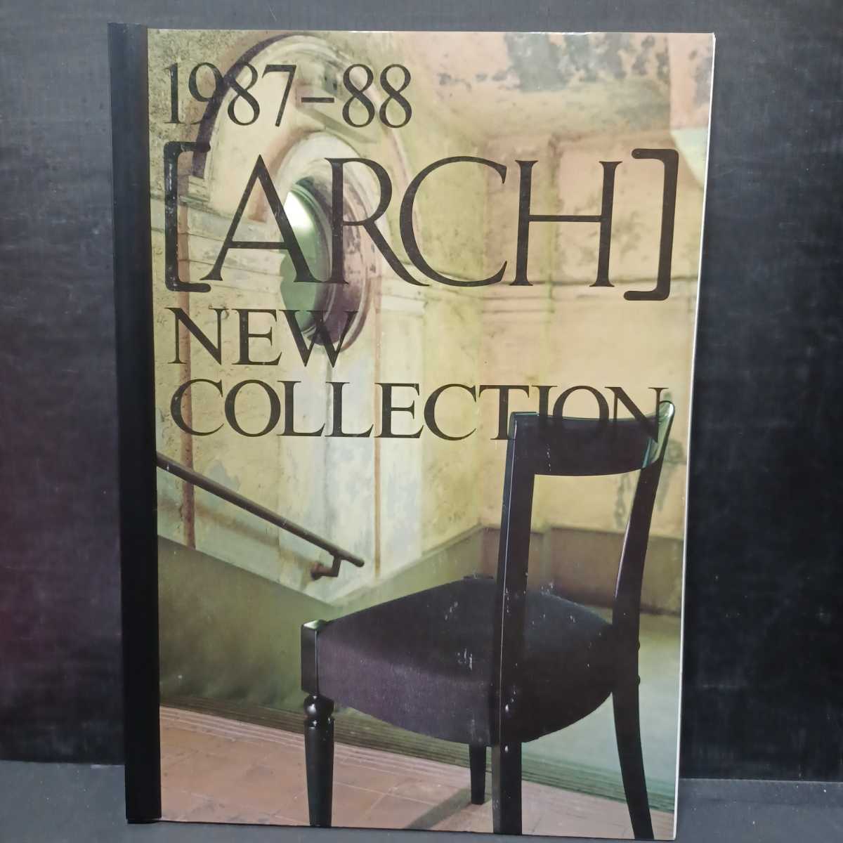 「ARCH」1987-88　new collection カタログ　チェア　ソファ　ヴィンテージ家具　モダン家具　046_画像1
