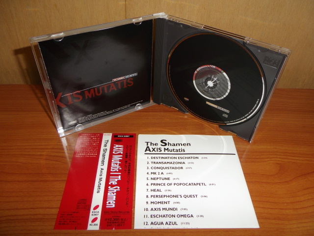 The Shamen / Axis Mutatis (日本盤CD) One Little Indian シェイメン