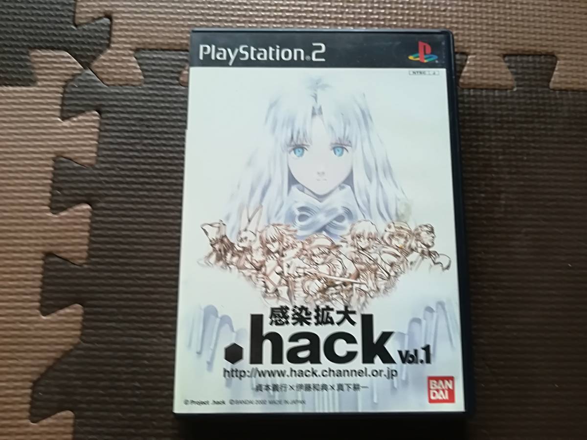 【中古・盤面良好・動作確認済み】PS2　.hack//感染拡大 Vol.1　　同梱可_画像1