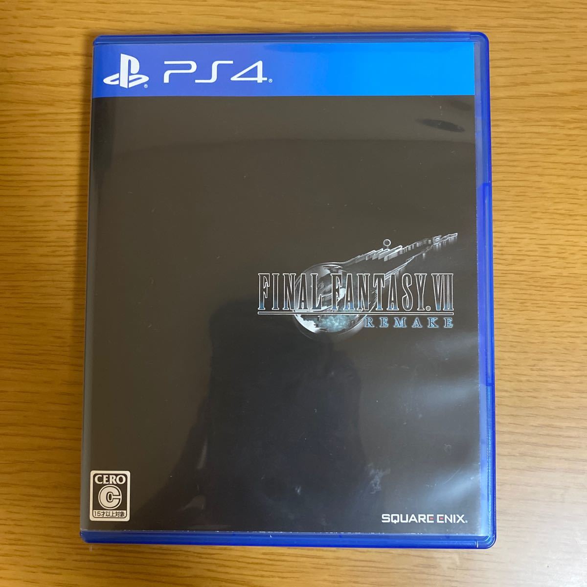 【PS4】ファイナルファンタジー7リメイク