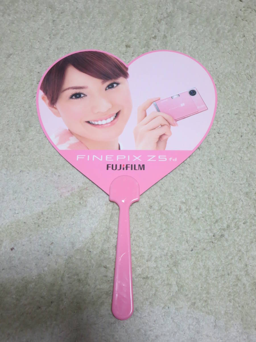 蛯原友里 FINPIX うちわ