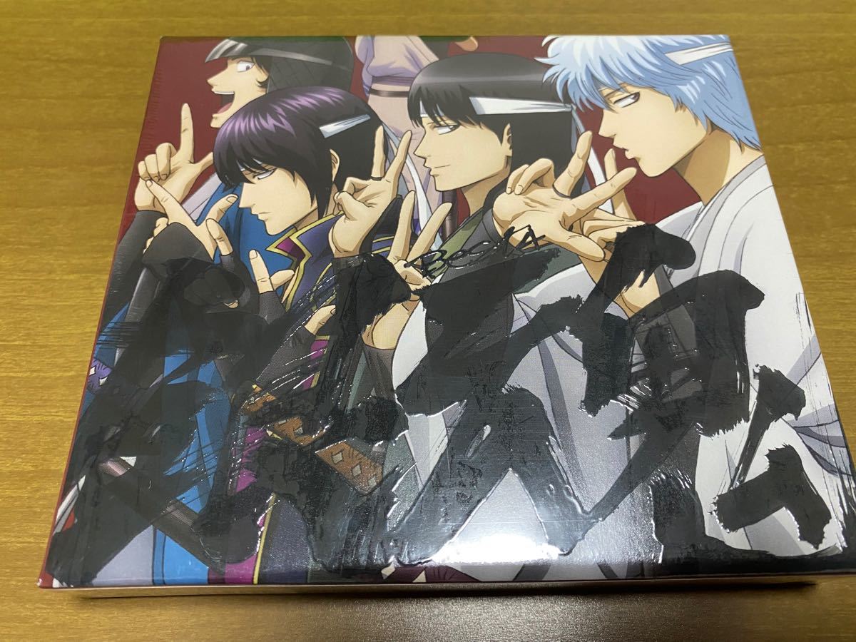 新品未使用】銀魂BEST4 (期間生産限定盤)(DVD付)|Yahoo!フリマ 新品未使用】銀魂BEST4 (期間生産限定盤)(DVD付)|Yahoo!フリマ