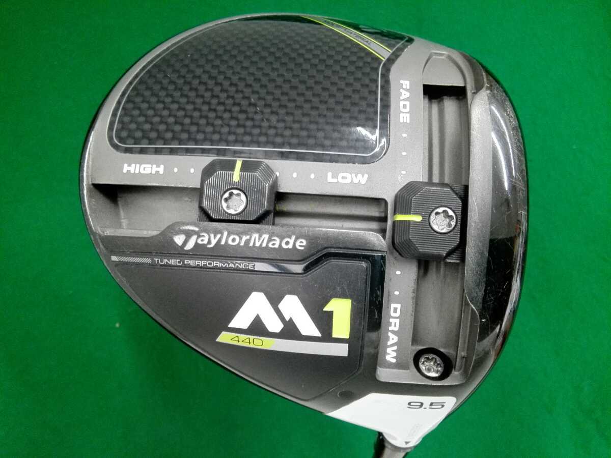 中古】 支給品 テーラーメイド M1 ヘッド 440 elipd.org