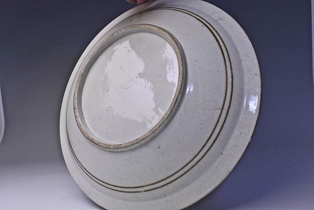 作者不明 ☆ 白釉 辰砂 花文 尺皿 ☆ 32cm! ☆ 民芸の大家 作者不明 ☆ 白釉 辰砂 花文 尺皿 ☆ 32cm! ☆ 民芸の大家
