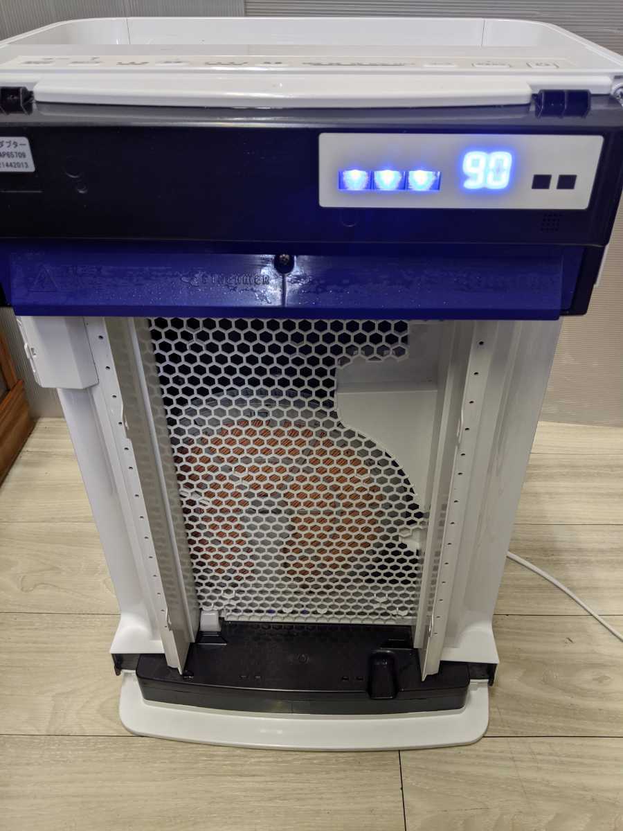 超歓迎された】 DAIKIN ダイキン MCK70UKS-W 加湿ストリーマ 空気清浄