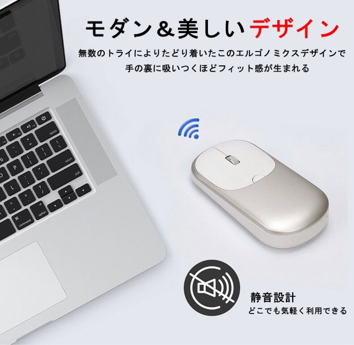 (ピンク)Bluetooth マウス　ダブルモード高質品超薄型マウスbluetoothと2.4GHZ