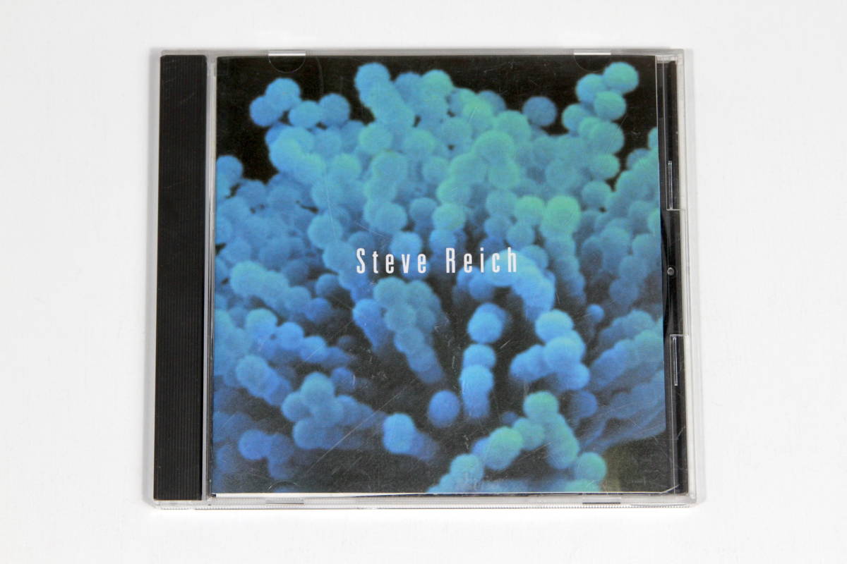 STEVE REICH■日本盤CD【スティーヴ・ライヒ入門】クラッピング・ミュージック Clapping Music Drumming Electric Counterpoint