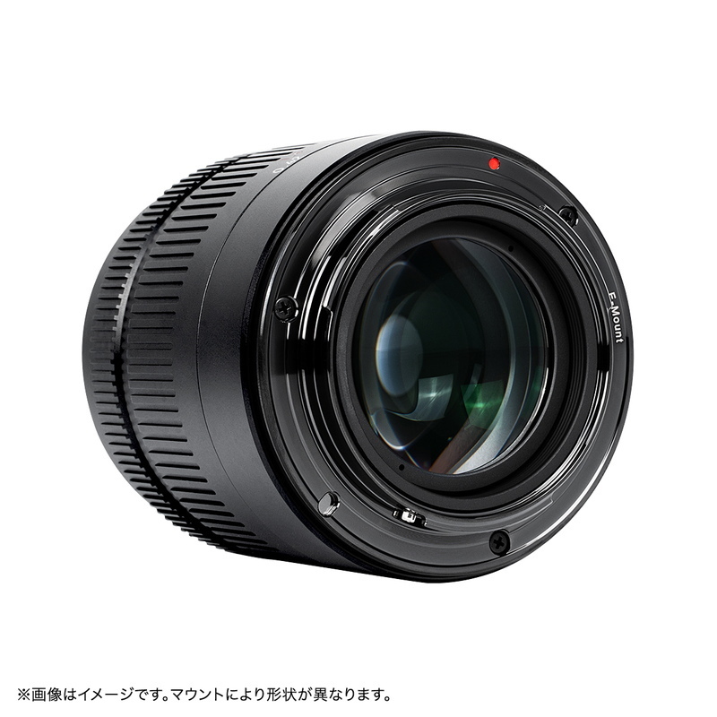 七工匠 7Artisans 55mm F1.4 II 単焦点レンズ (ニコンＺマウント (APS-C)) (ブラック)_画像2