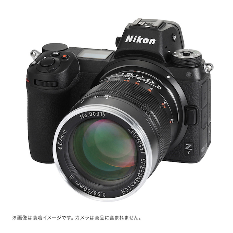 豊富な限定SALE ヤフオク! SPEEDMASTER 50mm F0.95 III 単焦点レ... - 中一光学 在庫NEW