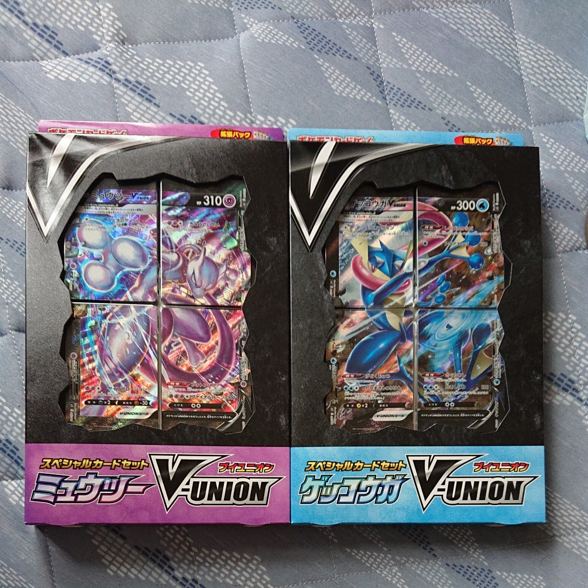 Paypayフリマ ポケモンカードゲーム ソード シールドスペシャルカードセット ミュウツー ゲッコウガ V Union 未開封 Paypayフリマ ポケモンカードゲーム ソード シールドスペシャルカードセット ミュウツー ゲッコウガ V Union 未開封