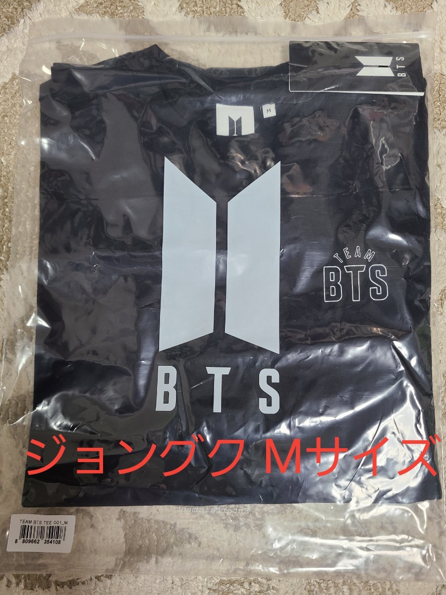 BTS ラッキーボックス Tシャツ ジョングク Mサイズ 公式