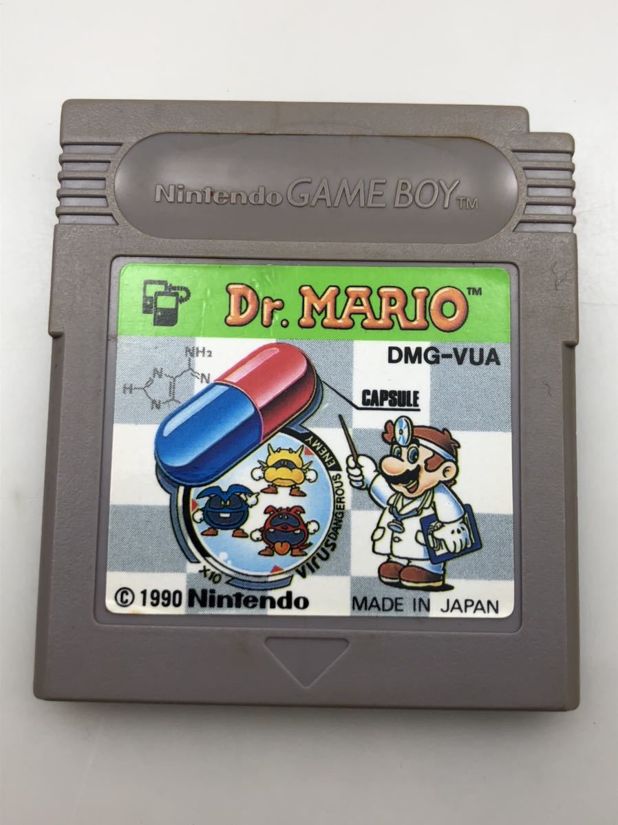 GB ゲームボーイ ソフト ドクターマリオ Dr.MARIO Nintendo 動作未確認 送料込み_画像2