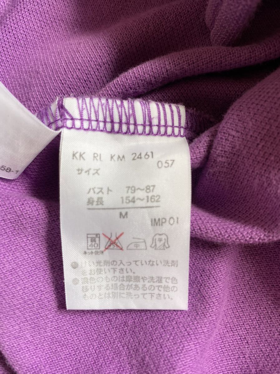 RALPH LAUREN / Ralph Lauren polo-shirt purple M