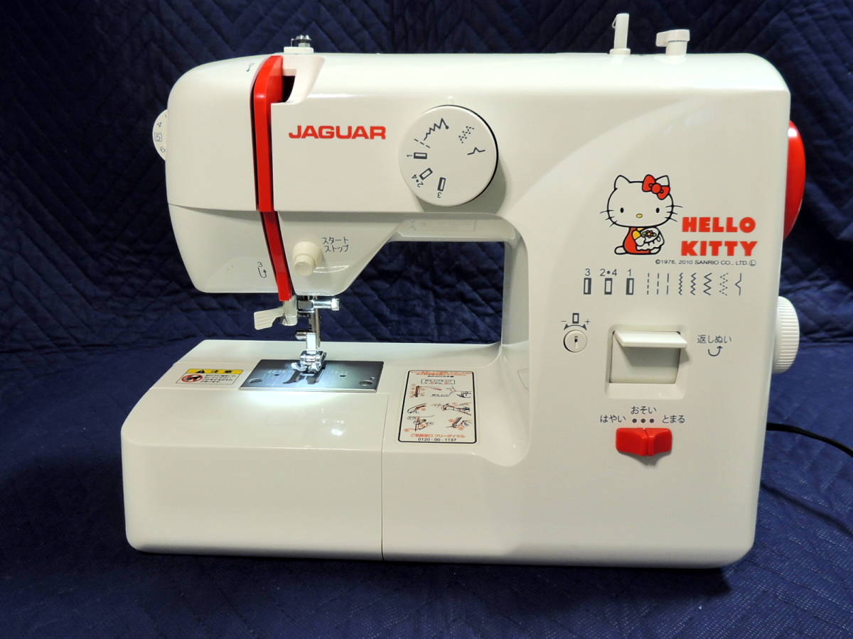 JAGUAR ジャガー ハローキティ コンパクトミシン KT-111 送料 JAGUAR ジャガー ハローキティ コンパクトミシン KT-111 送料
