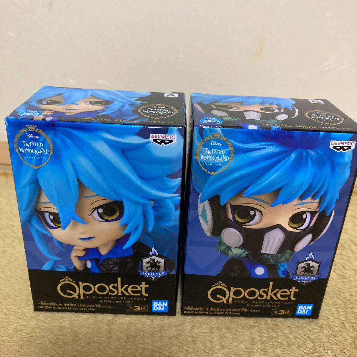 Paypayフリマ ディズニー ツイステッドワンダーランド Q Posket Petit Vol 7 Paypayフリマ ディズニー ツイステッドワンダーランド Q Posket Petit Vol 7