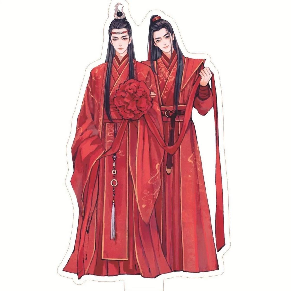 SALE/10%OFF 陳情令 暁星塵 公式衣装 簪付き ilam.org