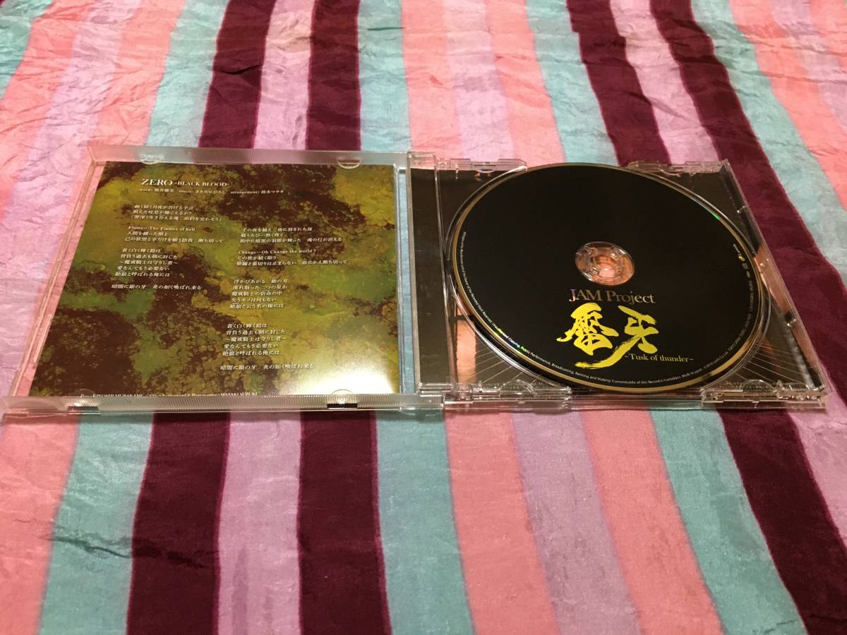 item_image_2