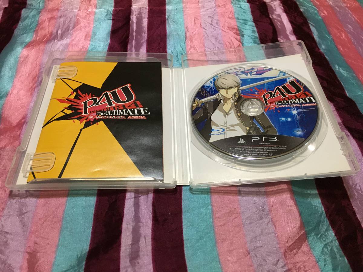 item_image_2