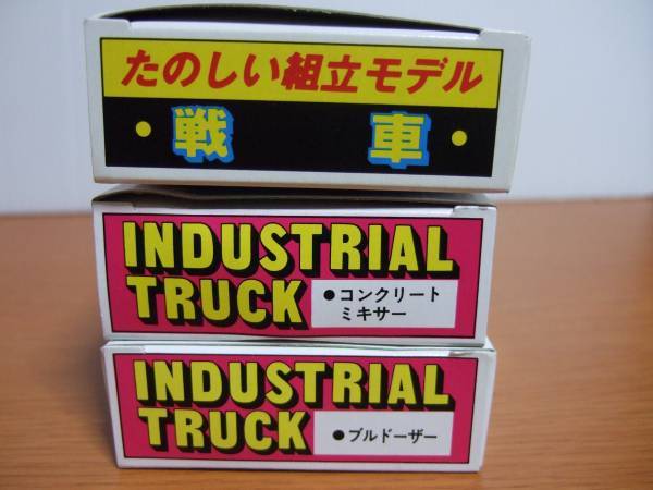 通販高評価 ヤフオク! - 新品 昭和 当時物 I・T PLAMODEL 戦車 ブルドー... 2023正規激安
