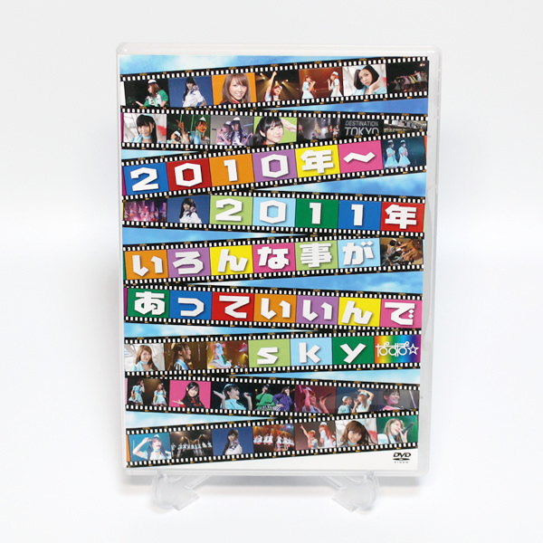 ぱすぽ☆ 2010年-2011年 いろんな事があっていいんでsky DVD ◆国内正規 DVD◆送料無料◆即決_画像3