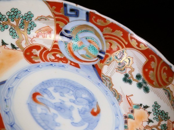 Ybhj-D761m 古伊万里 金襴手 熨斗に宝珠 山水の図膾皿 3客 色絵 Ybhj-D761m 古伊万里 金襴手 熨斗に宝珠 山水の図膾皿 3客 色絵