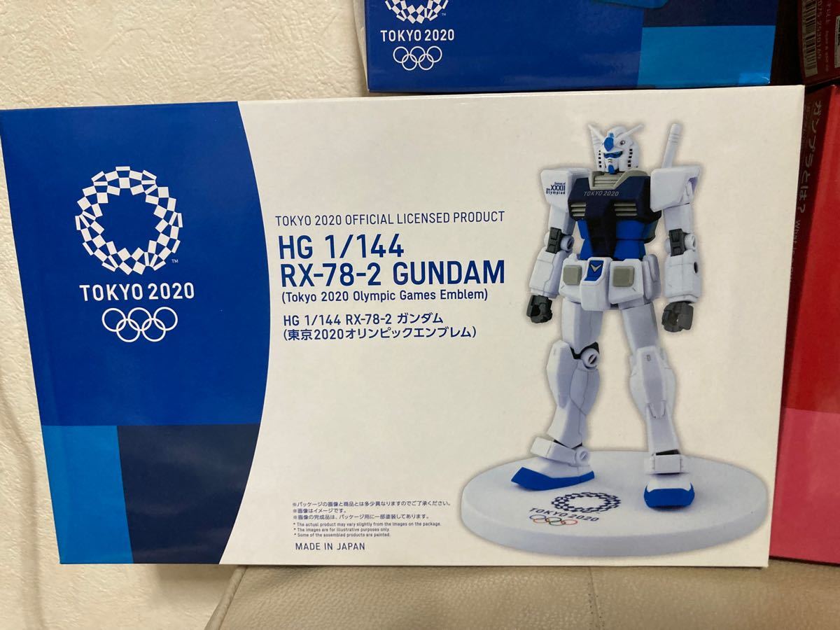 クーポンで半額☆2280円! ガンプラ 東京2020 オリンピック