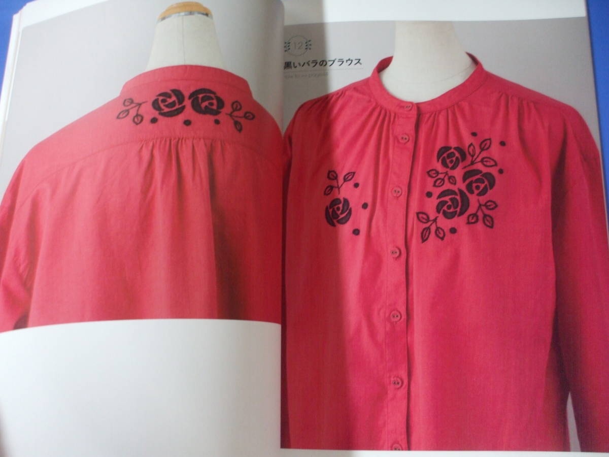 item_image_7