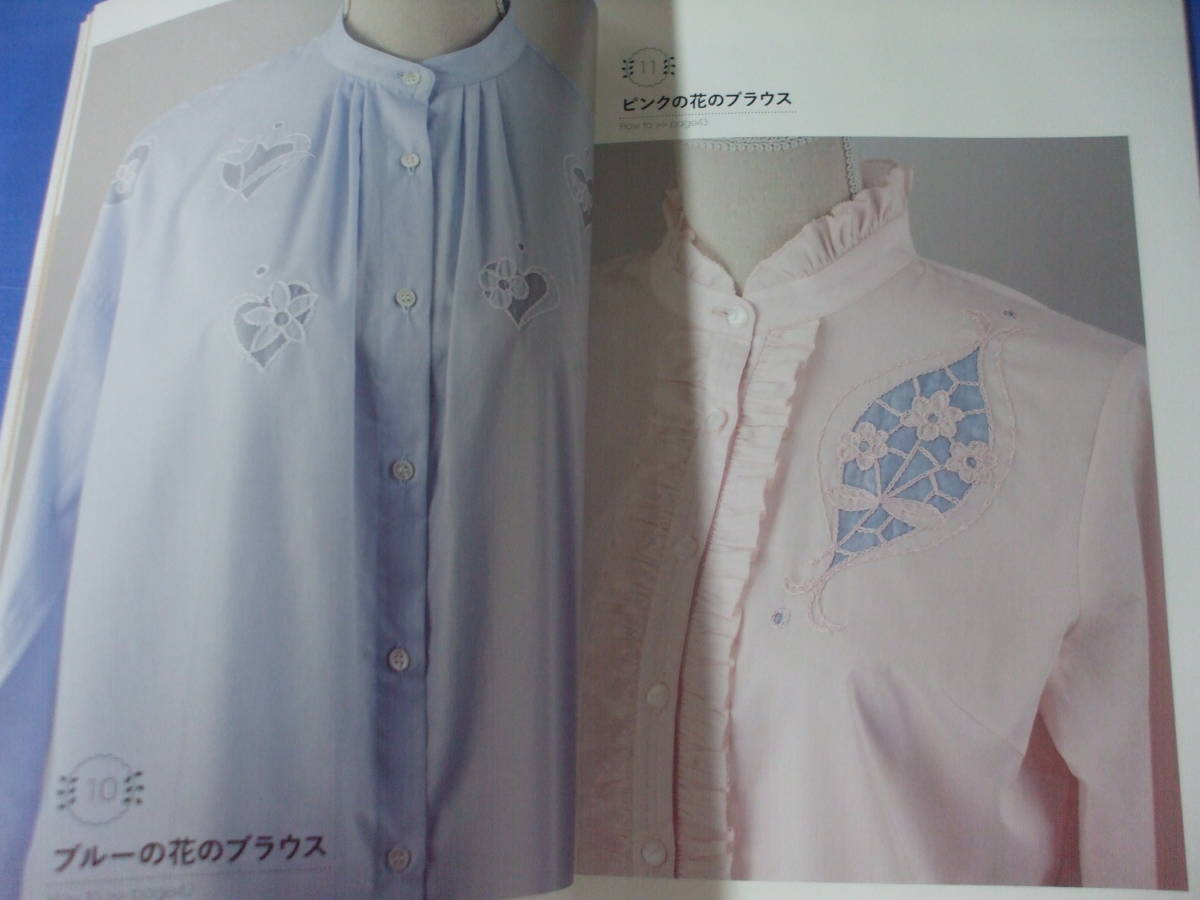 item_image_6