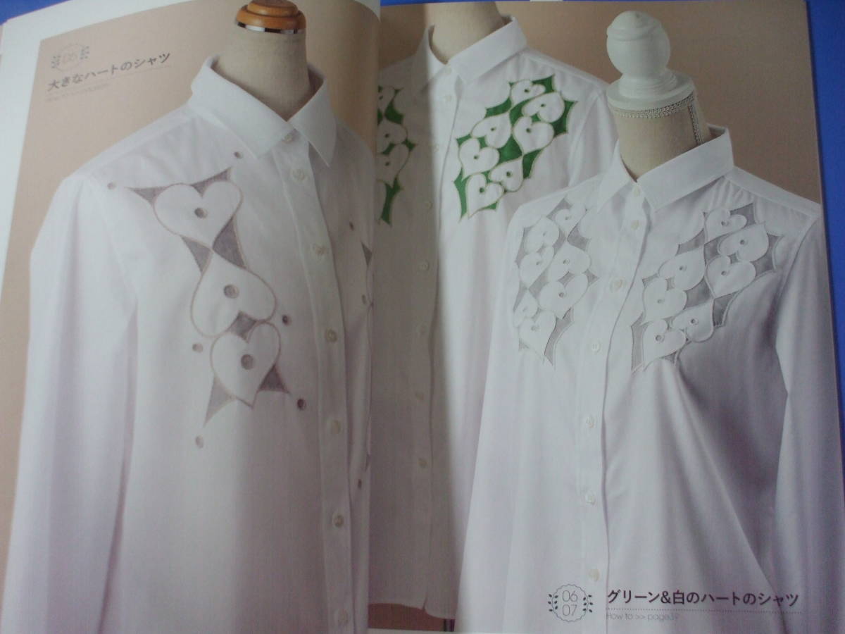 item_image_4