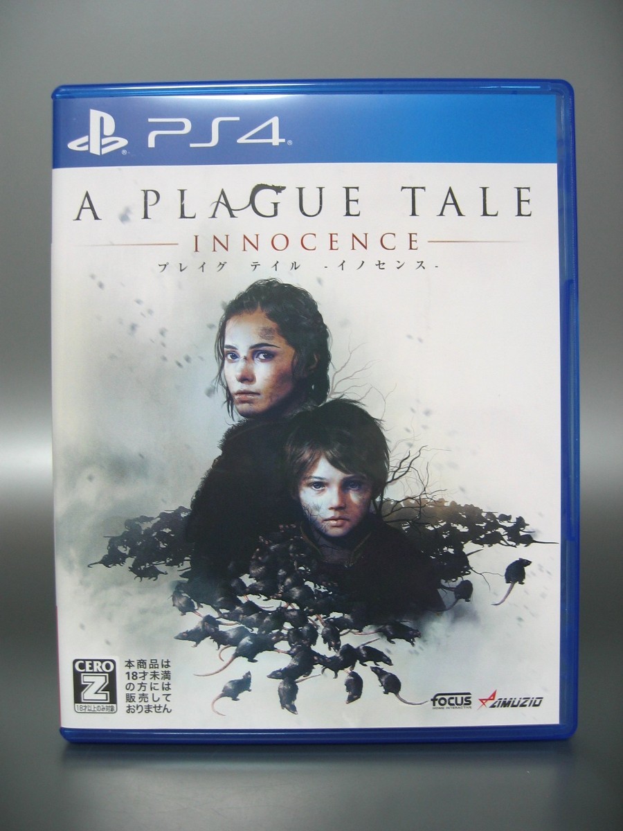 PS4  プレイグテイル　イノセンス　A Plague Tale Innocence  PS4