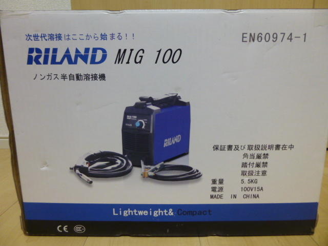 ★送料無料 新品未使用 RILAND ノンガス半自動溶接機 MIG100_画像1