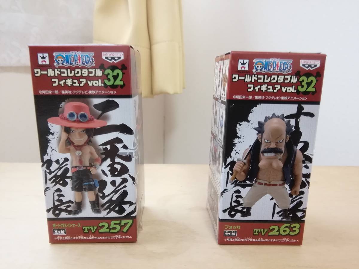 ワンピースワールドコレクタブルフィギュア エース フォッサ マリンフォード Vol 32 白ひげ海賊団 One Piece 売買されたオークション情報 Yahooの商品情報をアーカイブ公開 オークファン Aucfan Com