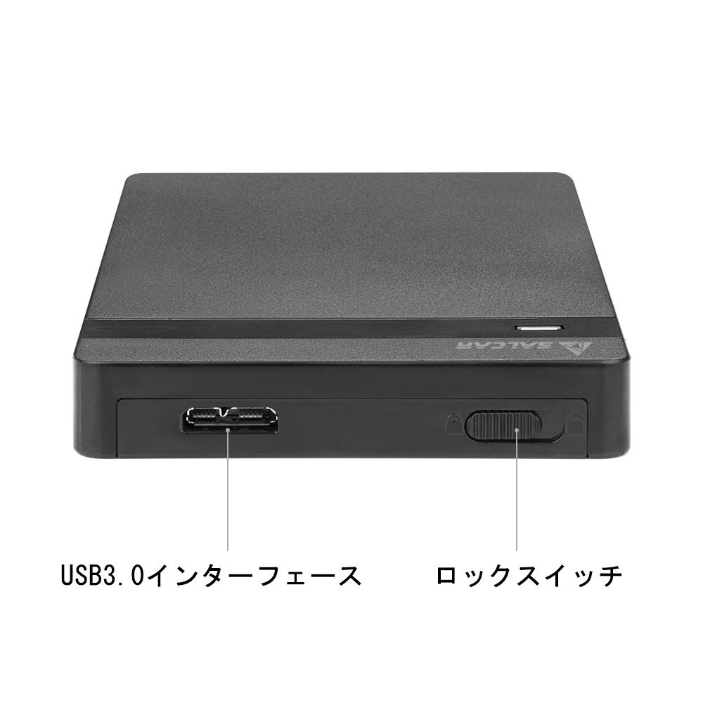 Salcar USB3.0 2.5インチ HDD/SSDケース sata接続 9.5mm/7mm厚両対応 UASP対応 簡単脱着5Gbps 18ヶ月保証_画像9