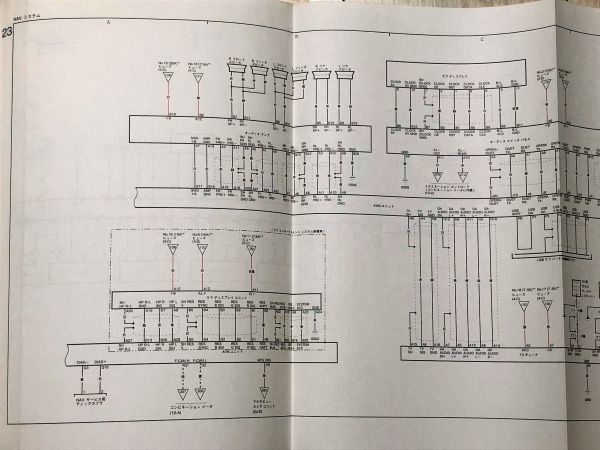 *** Odyssey / Odyssey absolute RB3/RB4 service manual chassis maintenance compilation on volume & under volume 2 volume set 08.10***