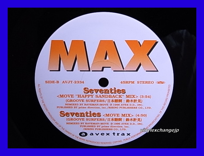 MAX マックス / SEVENTIES / SUMMER TIME/AVEX TRAX AVJT-2334/5点以上で送料無料、10点以上で10%割引!!!/12'_画像2