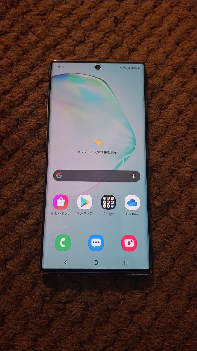 Galaxy Note10+ 海外版 SM-N9750 Dualsim