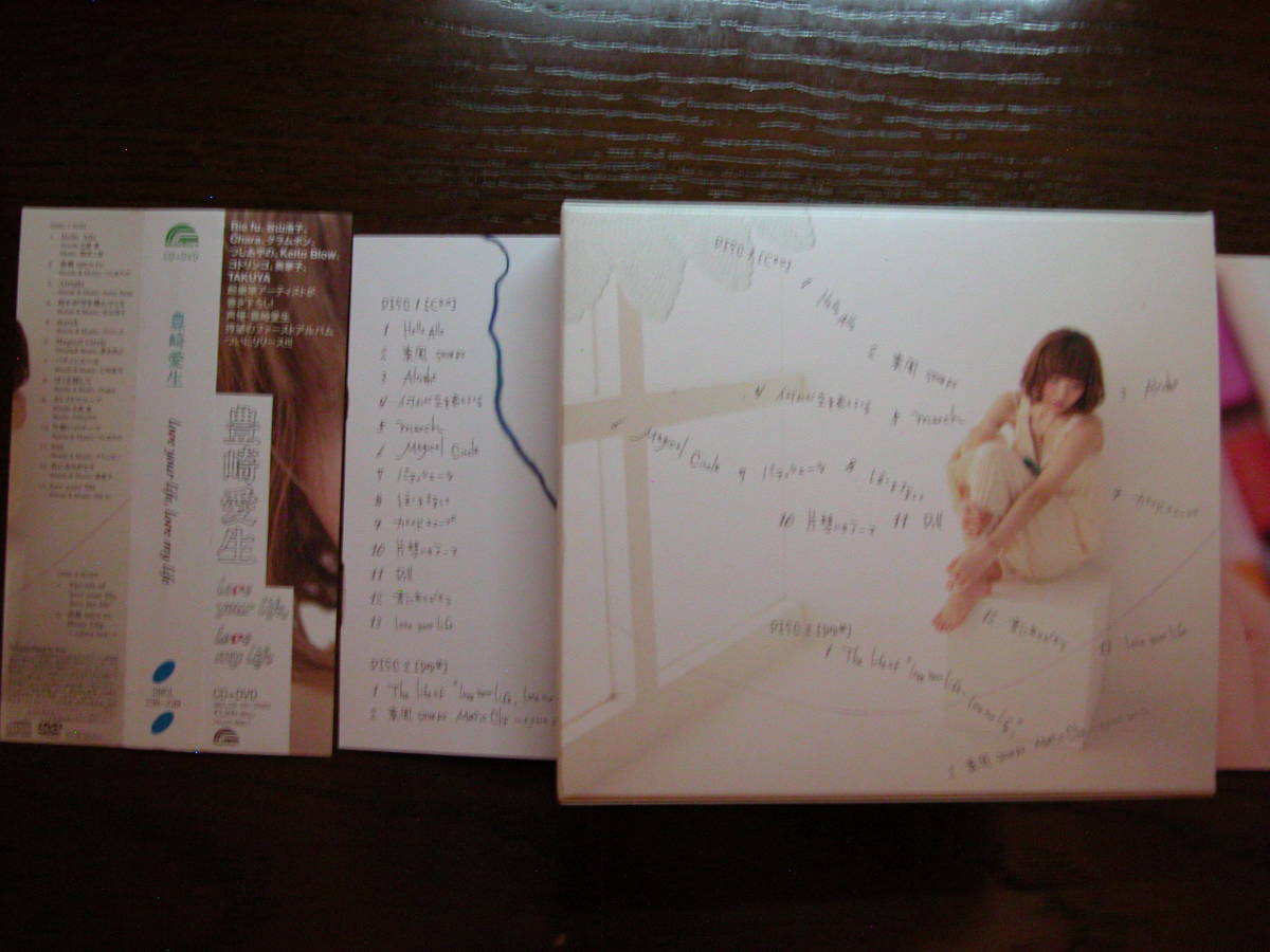 ◆【初回限定盤 CD+DVD !】 豊崎愛生 Love your life, love my life / 帯有 / ファーストアルバム / けいおん! 声優 / 送料370円～ ◆_画像5