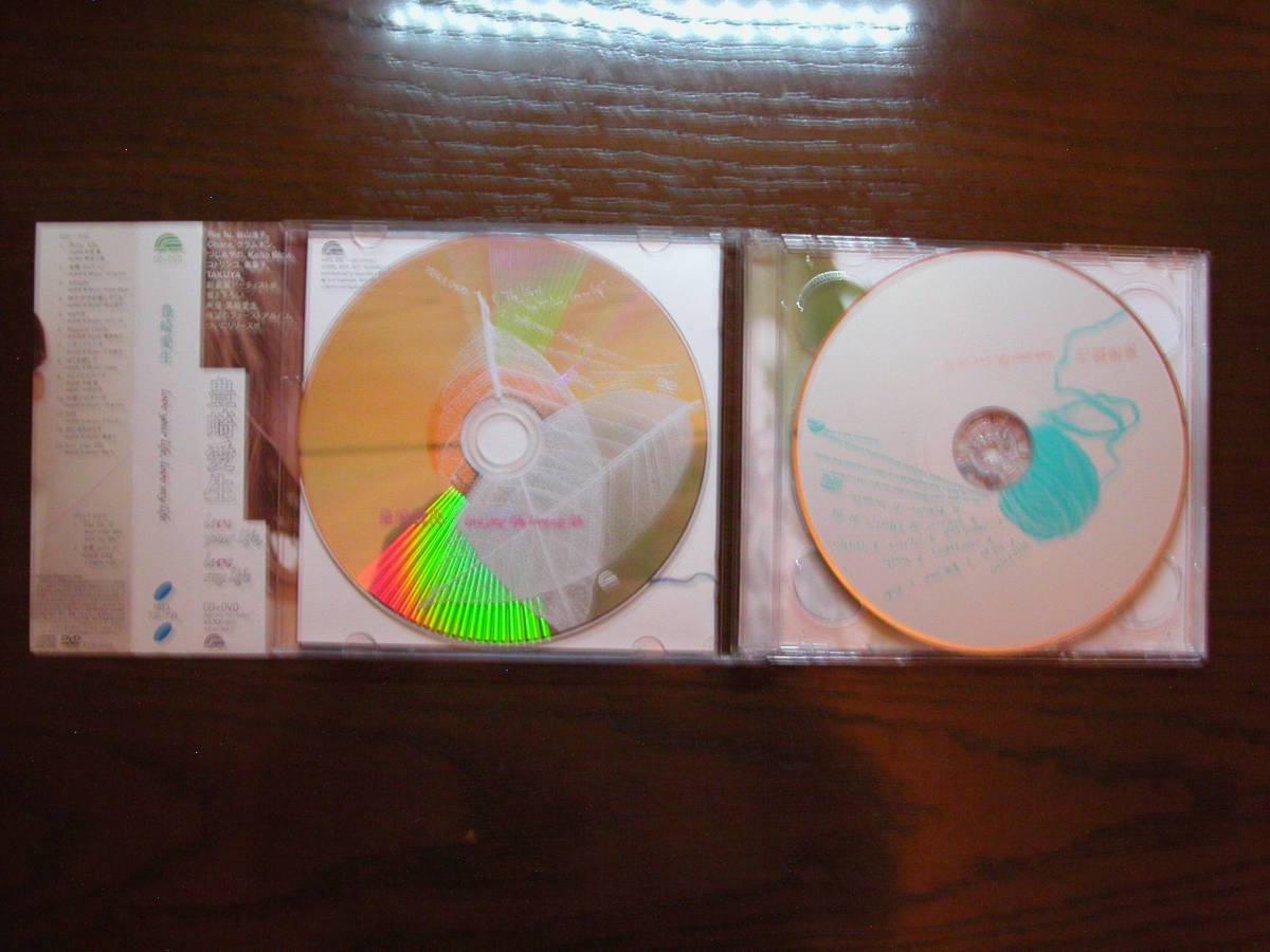 ◆【初回限定盤 CD+DVD !】 豊崎愛生 Love your life, love my life / 帯有 / ファーストアルバム / けいおん! 声優 / 送料370円～ ◆_画像7