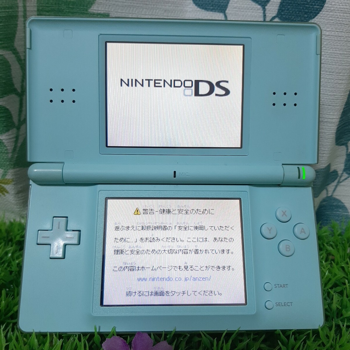 【美品】 DS Lite ニンテンドーDS Lite Nintendo DS Lite アイスブルー　水色　 充電器 