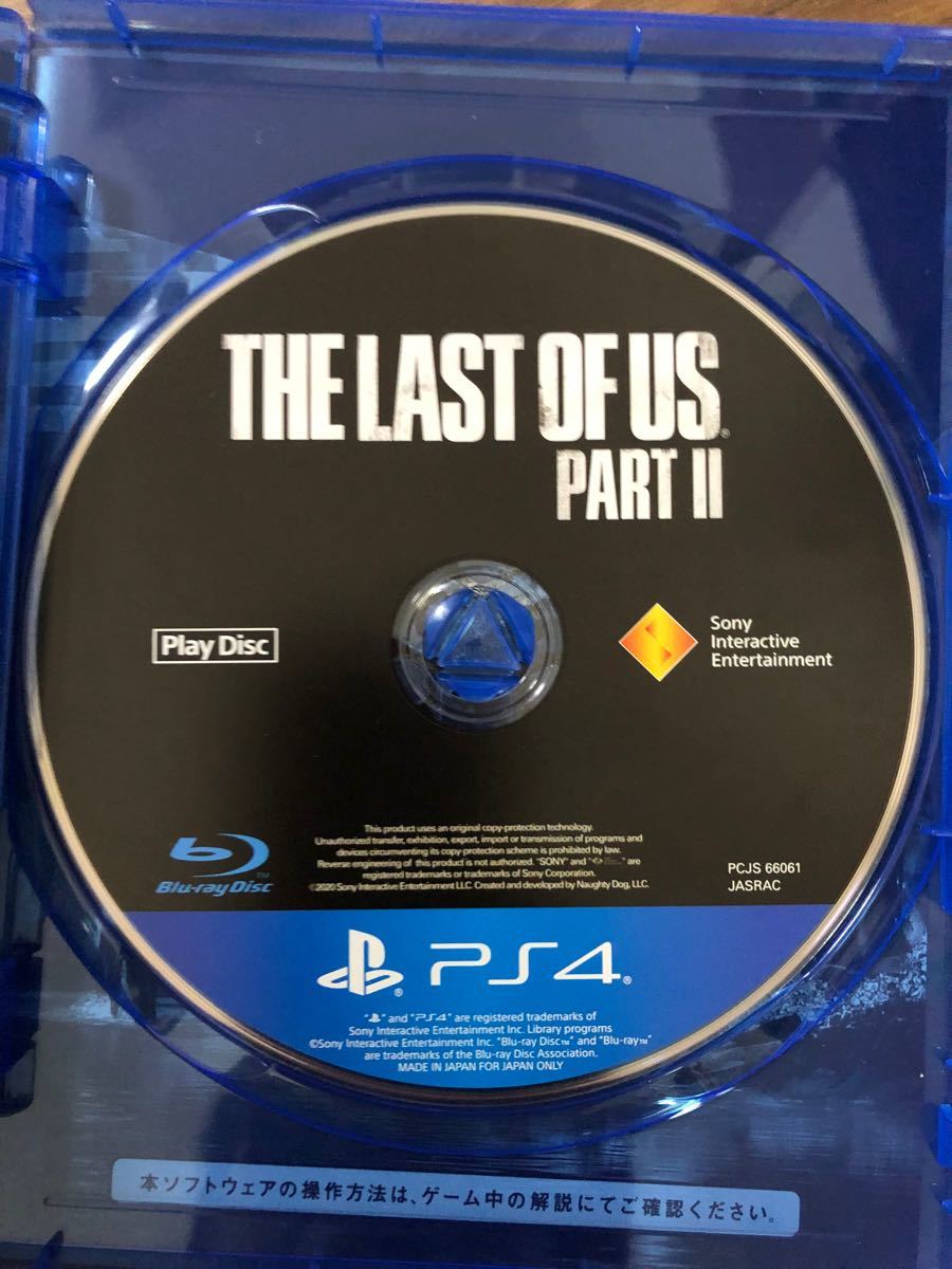 PS4ソフト THE LAST OF US ラストオブアス コード未使用 パート2 ２本セット