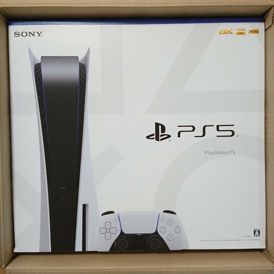 【新品未使用】 PS5 (CFI-1000A01) ディスクドライブ搭載モデル プレイステーション5 本体
