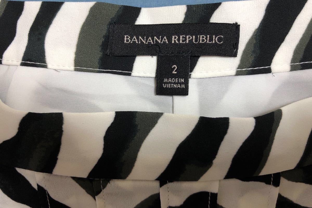BANANA REPUBLIC バナナリパブリック ロングスカート