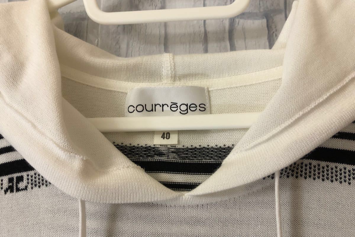 ［美品］COURREGES フード付ワンピース