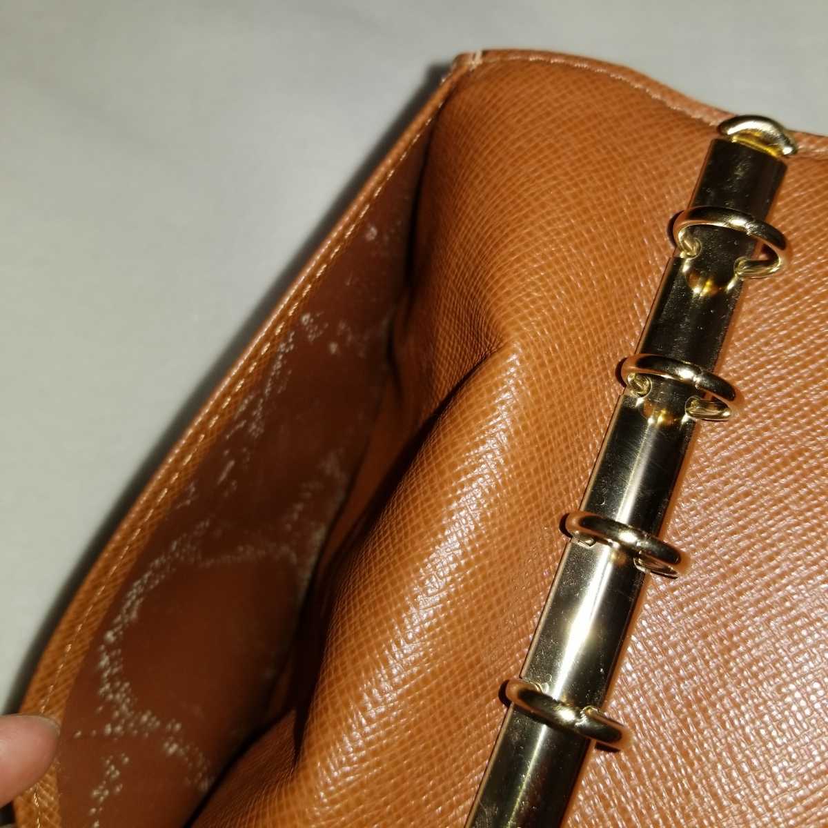LOUIS VUITTON ルイヴィトン モノグラム アジェンダ PM 手帳カバー