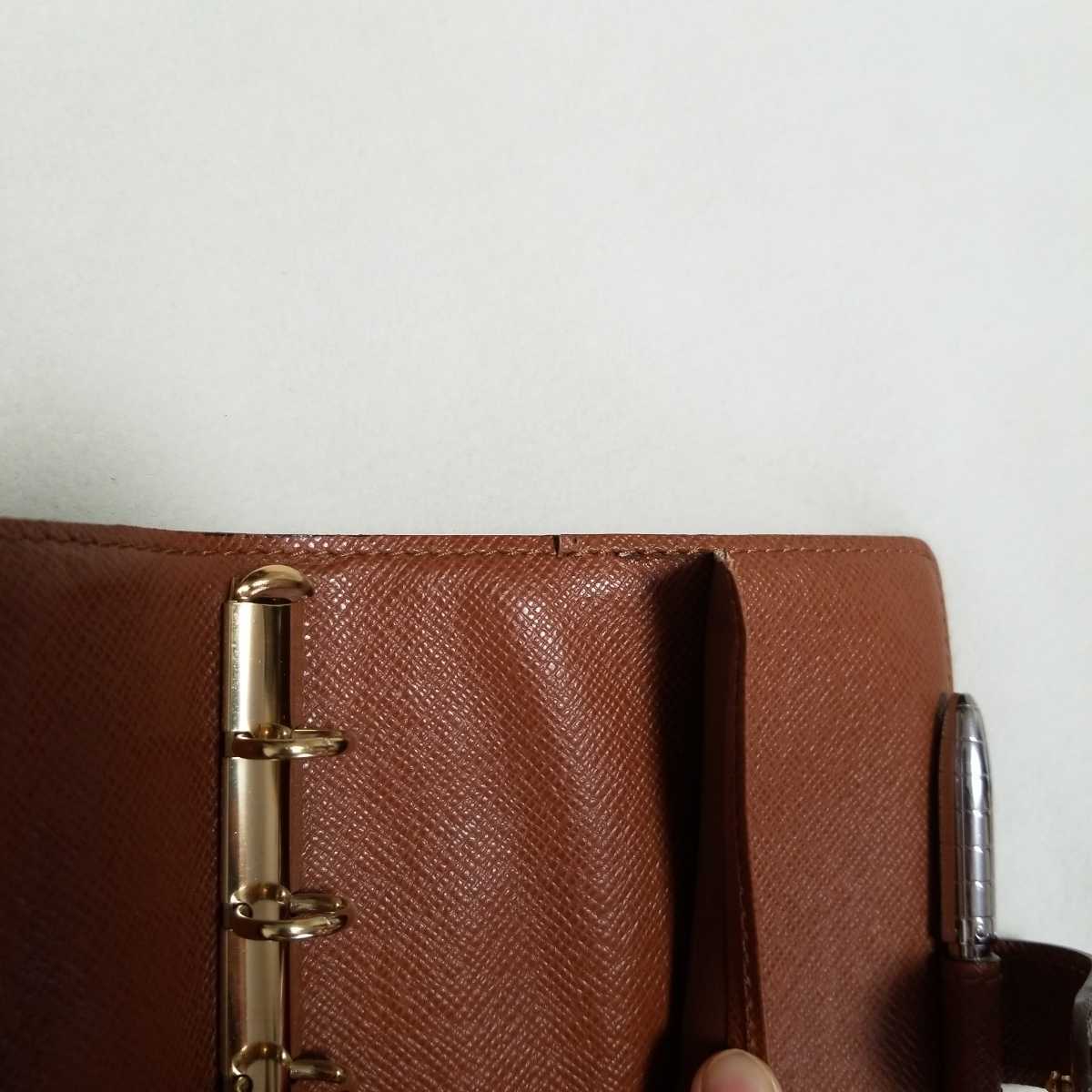 LOUIS VUITTON ルイヴィトン モノグラム アジェンダ PM 手帳カバー
